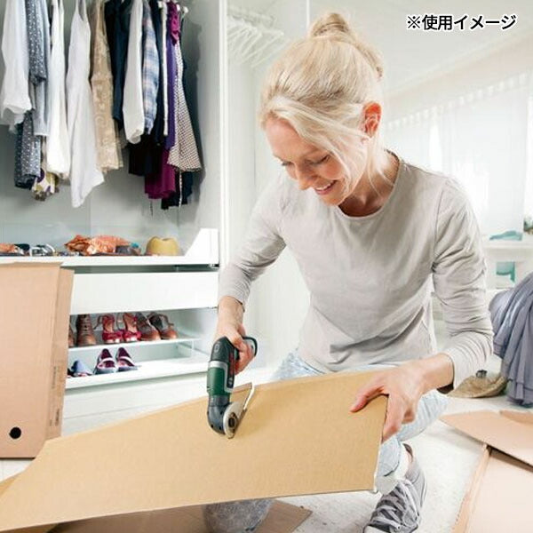 日本正規品 ボッシュ IXOアダプター マルチカッター CUTTER (3165140776363) BOSCH