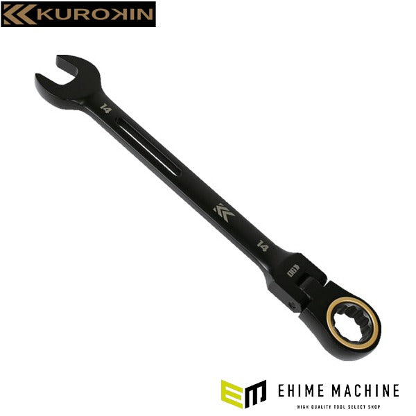 フジ矢 首振ラチェットコンビネーションレンチ 14mm(黒金) (CWL-14-BG)(4952520852408) FUJIYA 工具