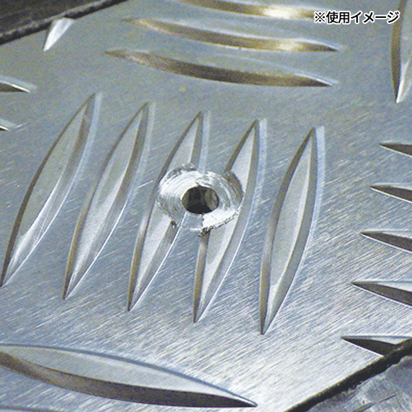 ハスコー リベット用座グリアタッチメントドリルセット DA-4610RTB(4582605860969) HASCO