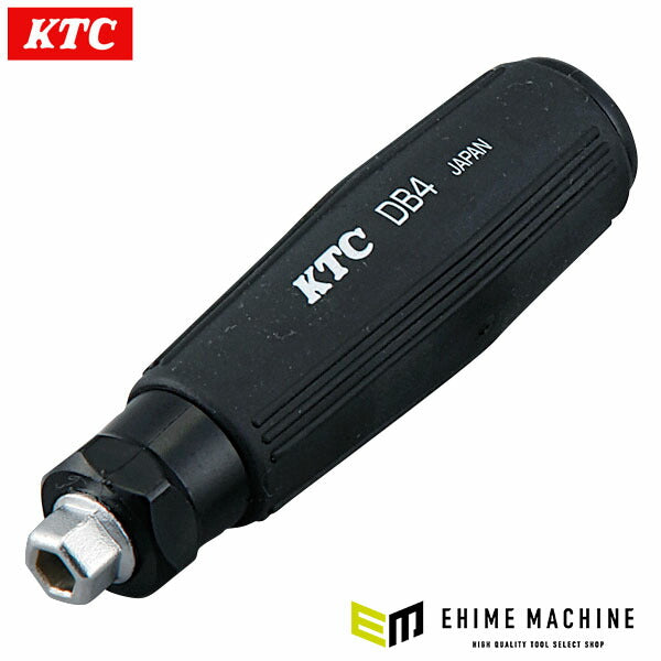 KTC 差し替えドライバー用ハンドル (DB4-H)(4989433825526) 京都機械工具