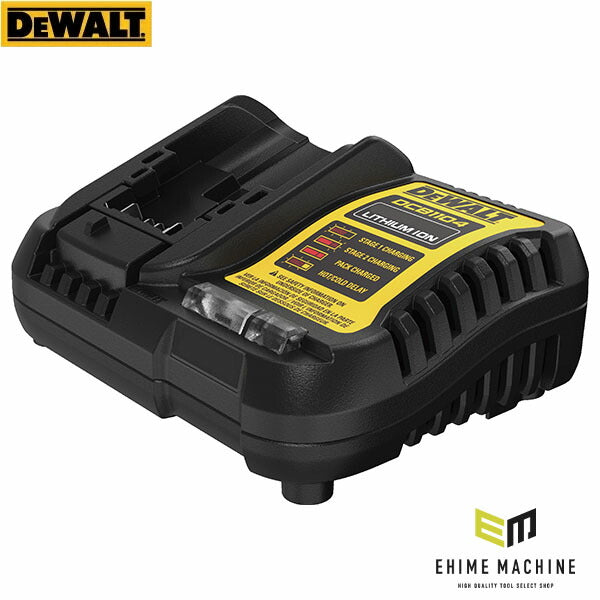 日本正規品 デウォルト 10.8V / 18V Li-ion 充電器 (DCB1104-JP)(4536178894791) DEWALT