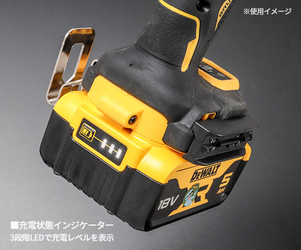 日本正規品 デウォルト 18V 5.0Ah XR Li-ion バッテリー (DCB184-JP)(4536178692007) DEWALT