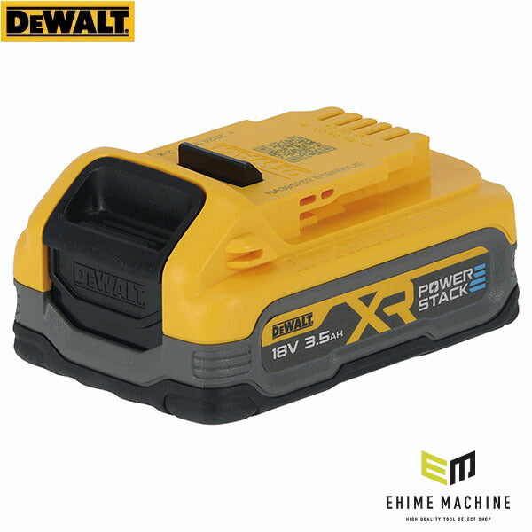 日本正規品 デウォルト 18V 3.5Ah Powerstack バッテリー (DCBP318-JP)(4536178692311) DEWALT