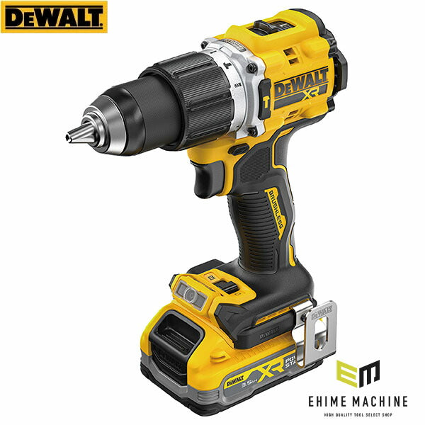 日本正規品 デウォルト 18V XR Li-Ion振動ドリルドライバ (DCD806S2T-JP)(4536178692304) DEWALT