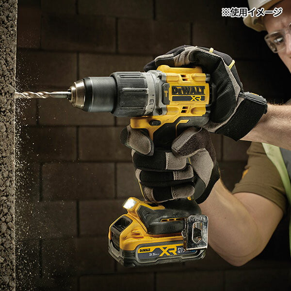 日本正規品 デウォルト 18V XR Li-Ion振動ドリルドライバ (DCD806S2T-JP)(4536178692304) DEWALT