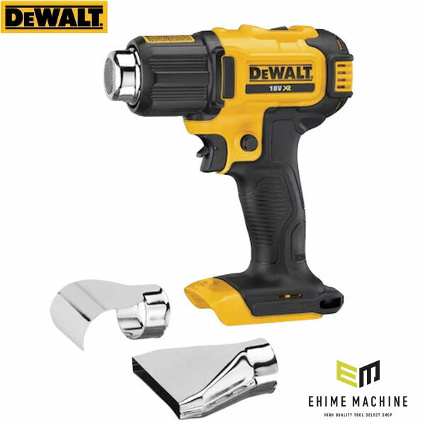 【9月の特価品】日本正規品 デウォルト 18V XR Li ヒートガン 本体 (DCE530N-XJ)(4536178692069) DEWALT