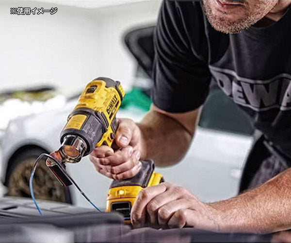 日本正規品 デウォルト 18V XR Li ヒートガン 本体 (DCE530N-XJ)(4536178692069) DEWALT