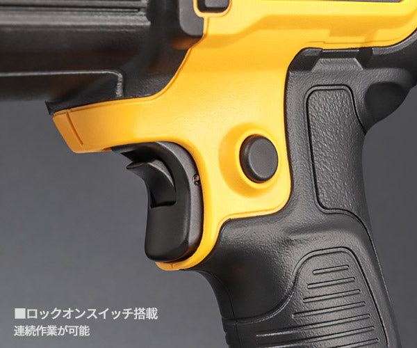 日本正規品 デウォルト 18V XR Li ヒートガン 本体 (DCE530N-XJ)(4536178692069) DEWALT