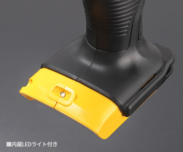 日本正規品 デウォルト 18V XR Li ヒートガン 本体 (DCE530N-XJ)(4536178692069) DEWALT