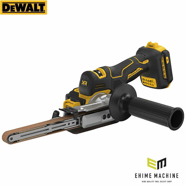 日本正規品 デウォルト 18V ブラシレス・ベルトサンダー/本体のみ (DCM200N-XJ)(4536178692274) DEWALT