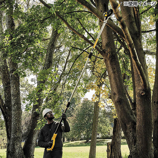 日本正規品 デウォルト 18V 充電式ポールチェーンソー チェーンバー200mm 最大切断φ200mm 5.0Ah電池/充電器付 (DCMPS567P1-JP)(4536178691956) DEWALT