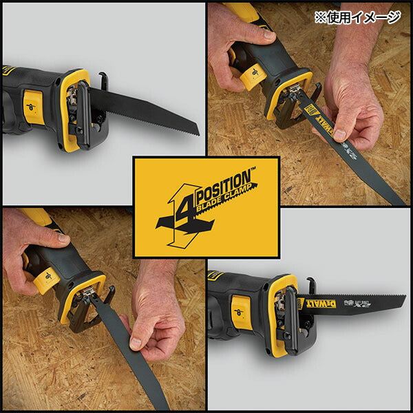 日本正規品 デウォルト 18V ブラシレス・レシプロソー(本体のみ) (DCS367NT-XJ)(4536178692205) DEWALT