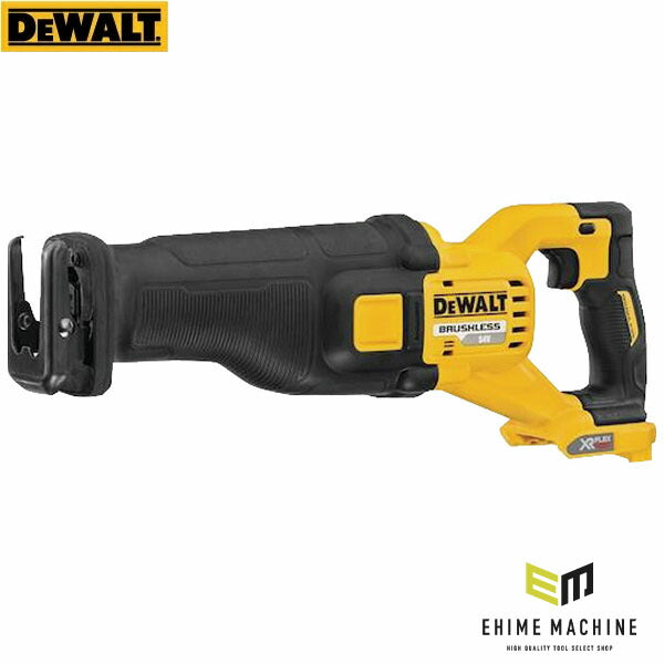 日本正規品 デウォルト 54V ブラシレス・レシプロソー(本体のみ) (DCS389NT-XJ)(4536178691932) DEWALT