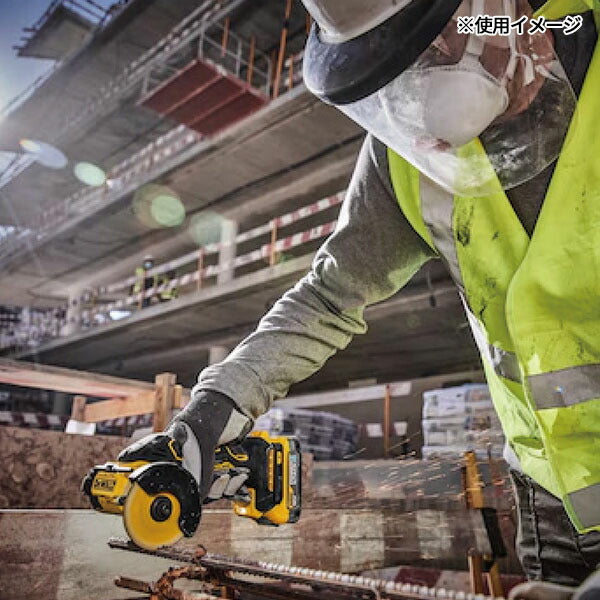 日本正規品 デウォルト 18V XR ブラシレス・コンパクトカッター/本体 (DCS438N-XJ)(4536178692229) DEWALT