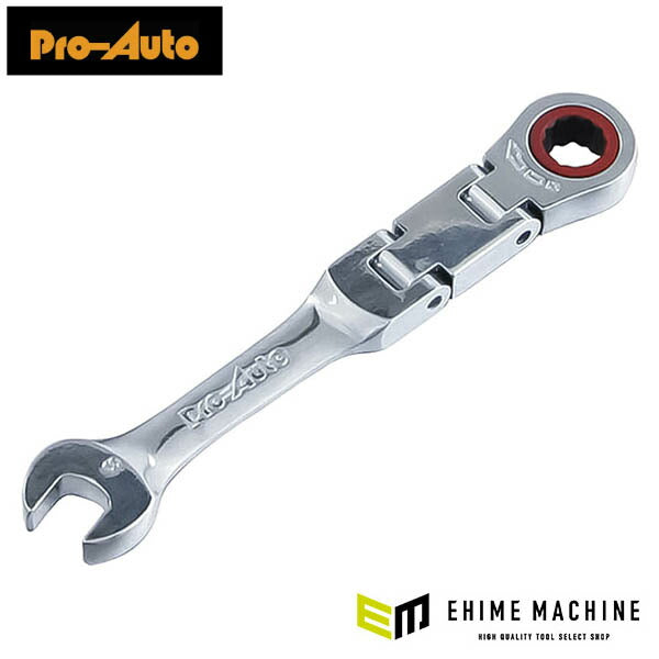 Pro-Auto スタビーダブルフレックスギアレンチ 8mm DFGS-08 ギア数90山 プロオート