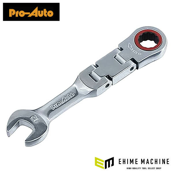 Pro-Auto スタビーダブルフレックスギアレンチ 12mm DFGS-12 ギア数90山 プロオート
