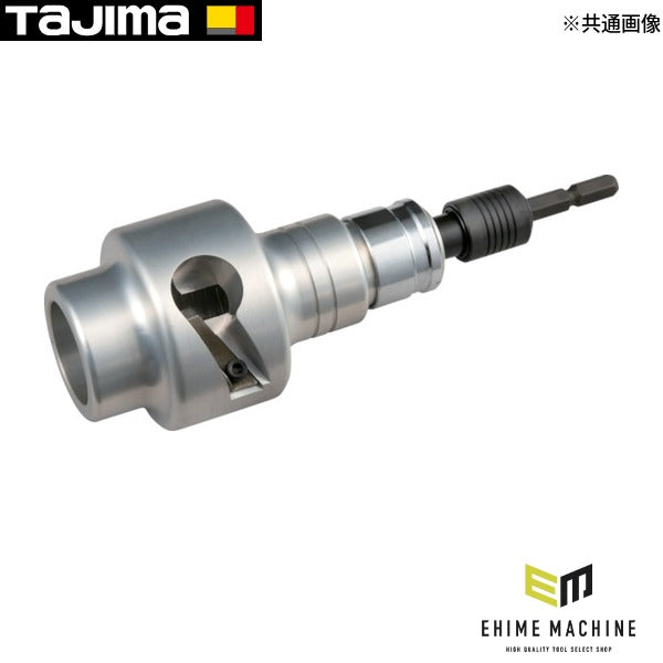 タジマ CV線ストリッパー ムキソケ アジャスター式 200 クリアケース (DK-MS200AJCL)(4975364164148) TAJIMA TJMデザイン