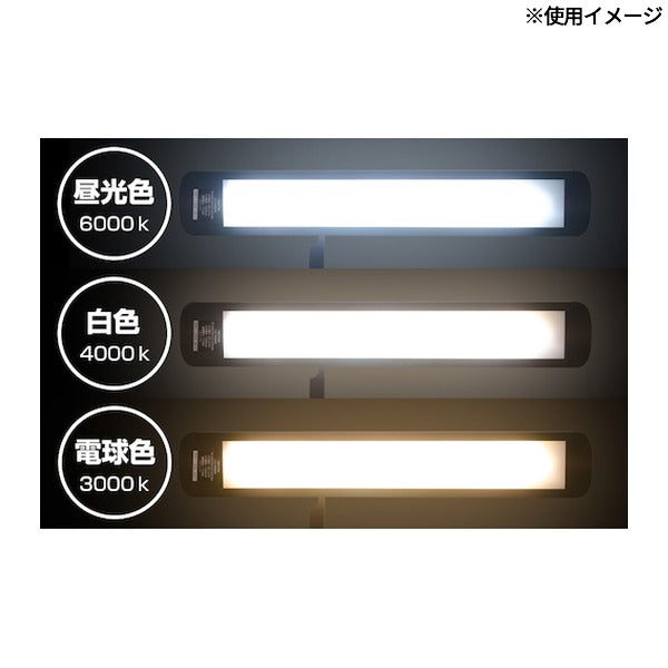 ジェントス 眼のことを考えたLEDデスクライト (DK-R190BK)(4950654050905) GENTOS