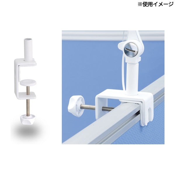 ジェントス 眼のことを考えたLEDデスクライト (DK-R190WH)(4950654050899) GENTOS