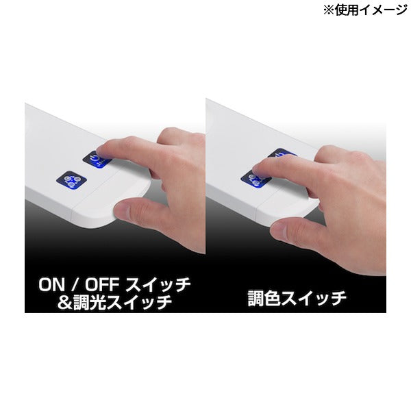 ジェントス 眼のことを考えたLEDデスクライト (DK-R190WH)(4950654050899) GENTOS