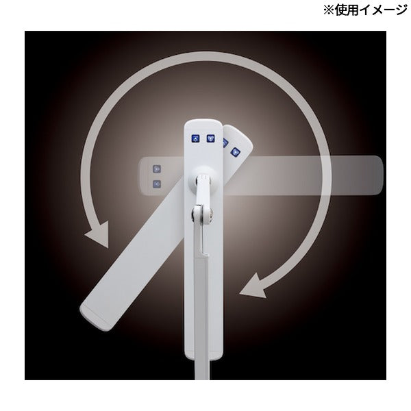 ジェントス 眼のことを考えたLEDデスクライト (DK-R190WH)(4950654050899) GENTOS