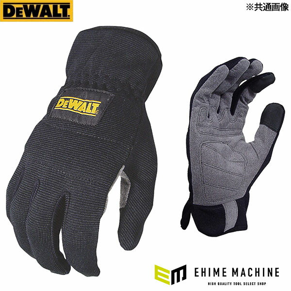 日本正規品 デウォルト RapidFit スリップオングローブ M DPG218M (0674326234724) DEWALT RADIANS