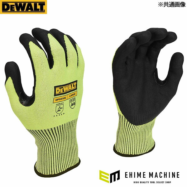 日本正規品 デウォルト 耐切創ファイバーグラスグローブ S DPG855S (0674326346663) DEWALT RADIANS