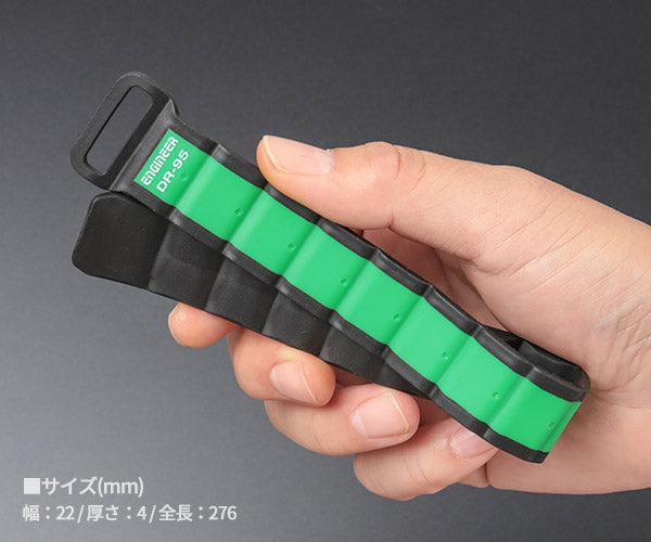 エンジニア マグバンド グリーン DR-95 (4989833012977) ENGINEER ネオジム磁石内蔵 軽量35g ネジ・釘を手首にキープ 洗えるバンド