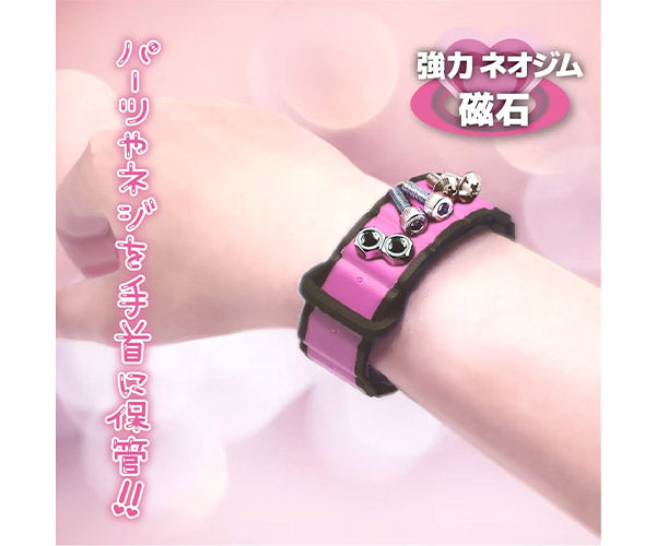 エンジニア マグバンド ピンク DR-95P (4989833012984) ENGINEER ネオジム磁石内蔵 軽量35g ネジ・釘を手首にキープ 洗えるバンド