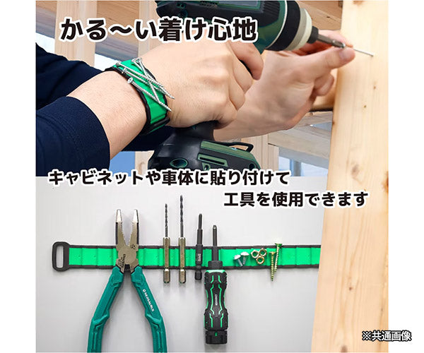 エンジニア マグバンド ピンク DR-95P (4989833012984) ENGINEER ネオジム磁石内蔵 軽量35g ネジ・釘を手首にキープ 洗えるバンド