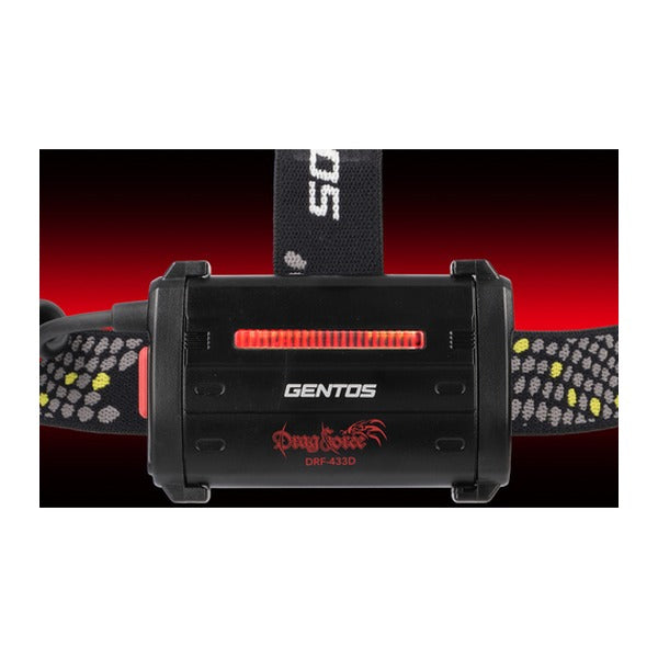 ジェントス LEDヘッドライト ドラグフォース 433D 400ルーメン 単3電池式 (DRF-433D)(4950654054699) GENTOS