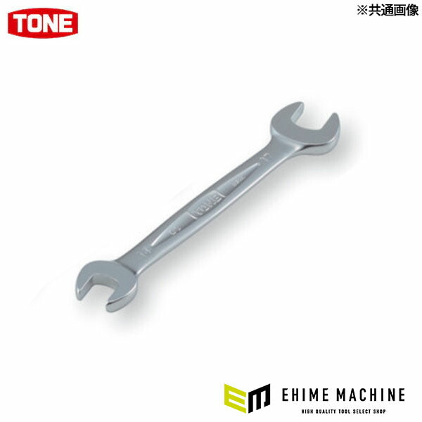 TONE スパナ 12×14mm 全長156mm ハンガータイプ 日本製 (DS-1214HP)(4953488281231) トネ