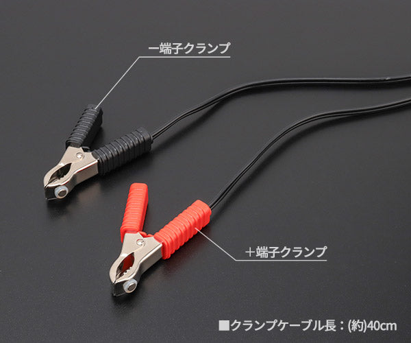 大作商事 バッテリー&システムアナライザー DS-5