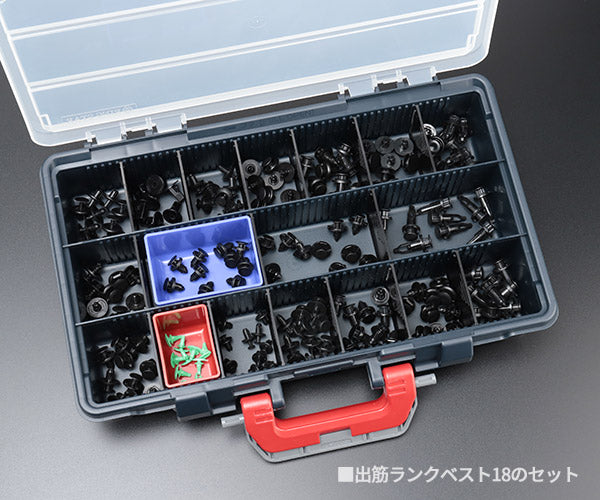 DSJ-18R-2 クリップセット 売れ筋18種類セット RVPケース付き 自動車用クリップ 板金塗装 部品 パーツ