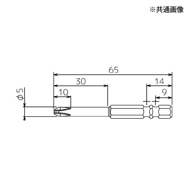 エンジニア ドライバービット ネジザウルス ZERO BIT +No.2 65mm なめたネジ防止 (DSZ-4121)(4989833002169) ENGINEER