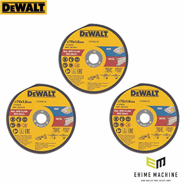 日本正規品 デウォルト DCS438用金属切断砥石 (DT20592-QZ)(4536178896702) DEWALT