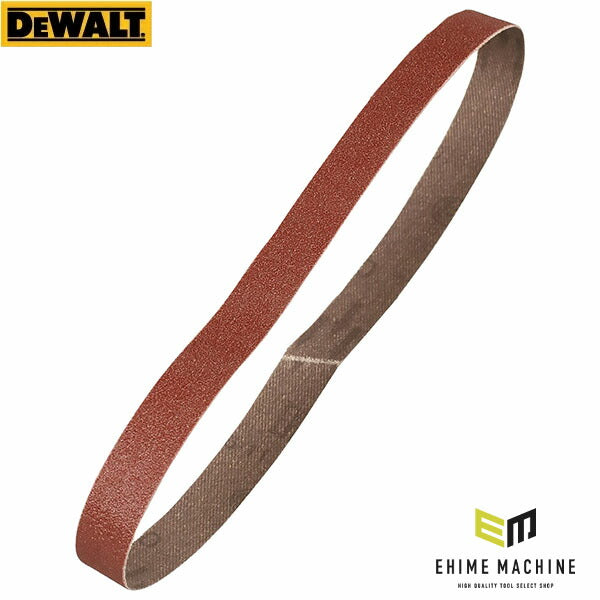 日本正規品 デウォルト DCM200N用サンディングベルト#80 (DT3605-QZ)(4536178833332) DEWALT