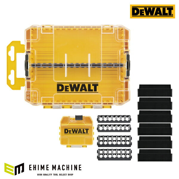 デウォルト タフケース(中)セット (DT70802-QZ) タフケース(中)(大)に連結可能 ビットケース DEWALT 日本正規品 (4536178894739)