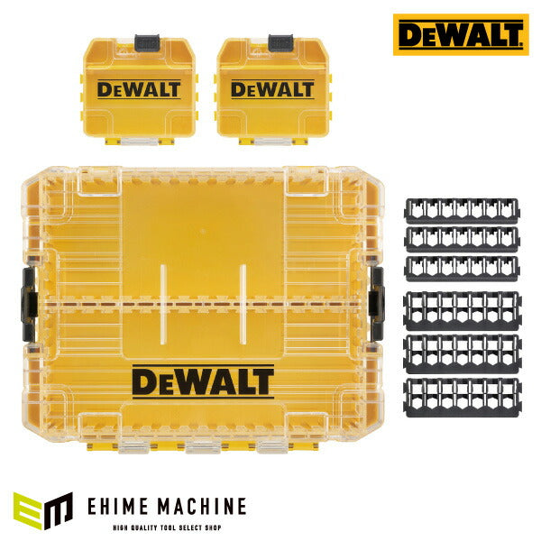 デウォルト タフケースシック(中)セット (DT70803-QZ) タフケース(中)(大)に連結可能 ビットケース DEWALT 日本正規品 (4536178894746)