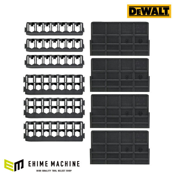 デウォルト タフケース用ビットバーと仕切りセット (DT70805-QZ) タフケースシリーズ用 DEWALT 日本正規品 (4536178897495)