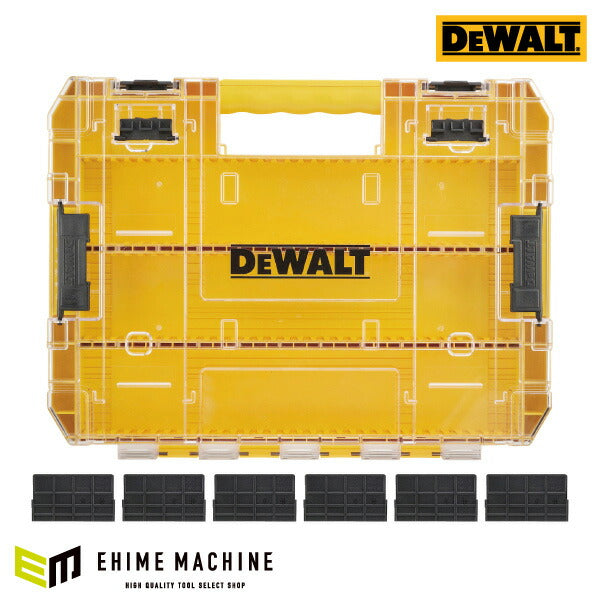 デウォルト タフケース(大) 仕切りのみタイプ (DT70839-QZ) タフケース(中)(大)に連結可能 DEWALT 日本正規品 (4536178894760)