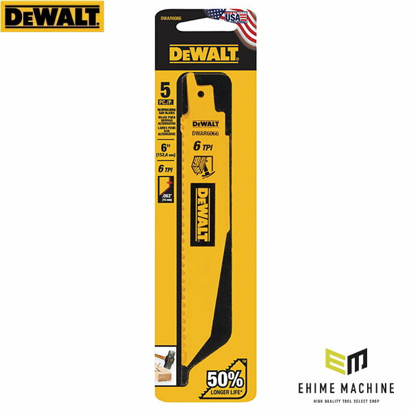 日本正規品 デウォルト セーバーソーブレード6山x150mm(5枚) (DWAR6066-JP)(4536178923217) DEWALT