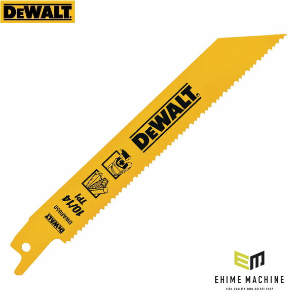 日本正規品 デウォルト セーバーソーブレード10/14山x150mm5枚 (DWAR650-JP)(4536178923347) DEWALT