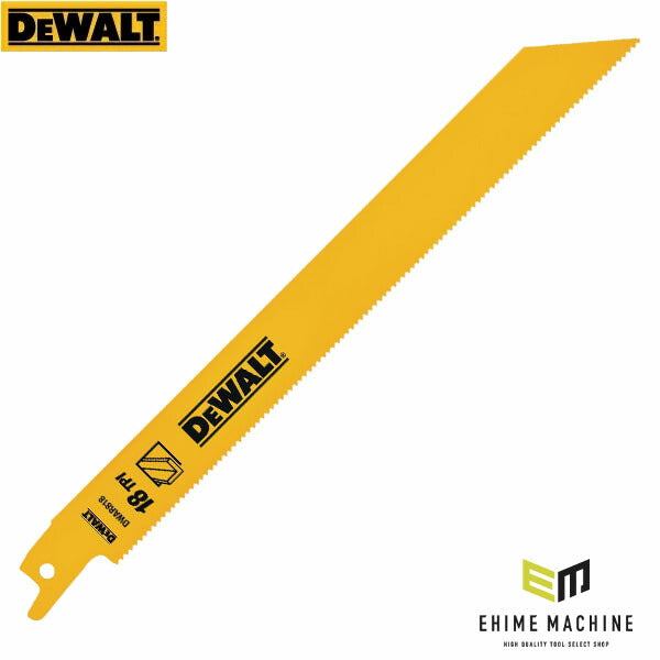 日本正規品 デウォルト セーバーソーブレード18山x200mm(5枚) (DWAR818-JP)(4536178923507) DEWALT
