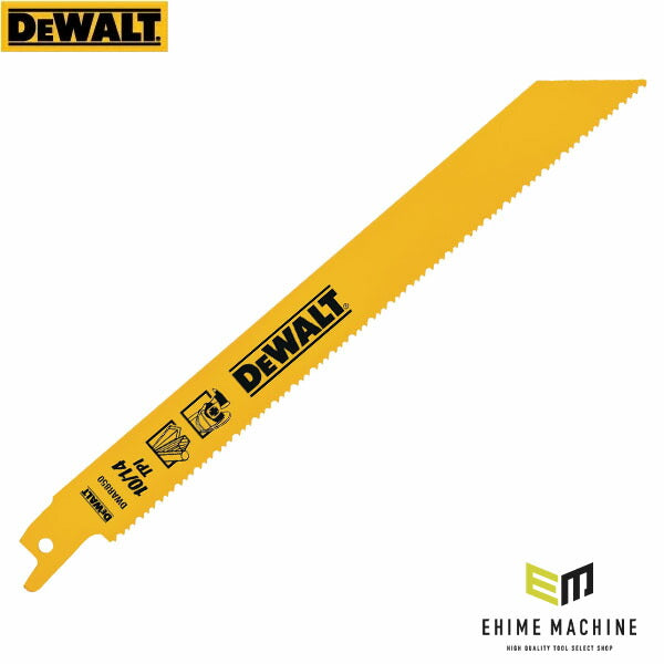 日本正規品 デウォルト セーバーソーブレード10/14山x200mm5枚 (DWAR850-JP)(4536178923354) DEWALT