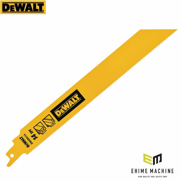 日本正規品 デウォルト セーバーソーブレード14山x225mm(5枚) (DWAR9114-JP)(4536178923415) DEWALT
