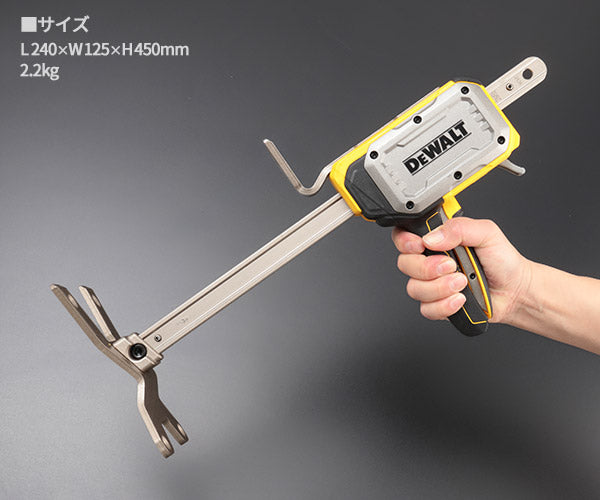 【7月の特価品】日本正規品 デウォルト タフシリーズ ジャックリフト (DWHT83550)(4536178922951) DEWALT ポータブルリフト