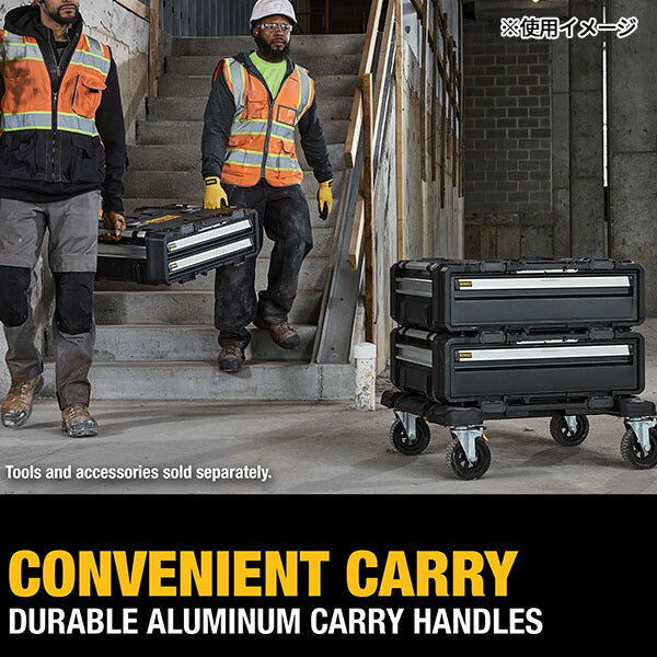 日本正規品 デウォルト タフシステム 2.0 DXL 深型1段チェスト (DWST08510-1) タフシステム連結可能 DEWALT (4536178929943)