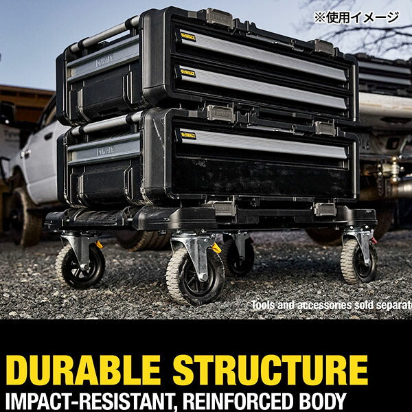 日本正規品 デウォルト タフシステム 2.0 DXL 浅型2段チェスト (DWST08520-1) タフシステム連結可能 DEWALT (4536178929950)