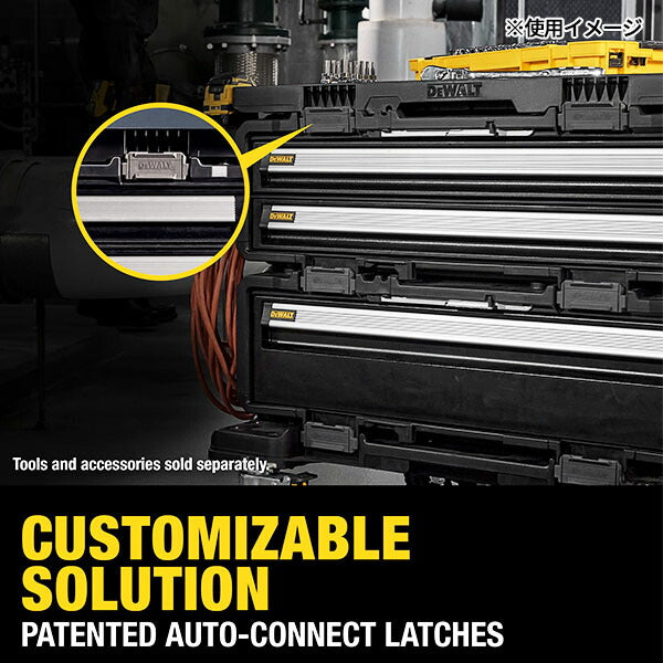 日本正規品 デウォルト タフシステム 2.0 DXL 浅型2段チェスト (DWST08520-1) タフシステム連結可能 DEWALT (4536178929950)